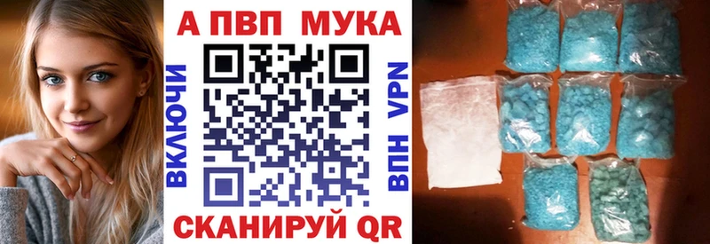 А ПВП крисы CK  ссылка на мегу   Ростов-на-Дону  купить наркотик 