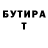 Amphetamine Розовый Darya Marozava