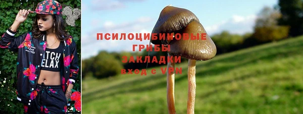 амф Сретенск