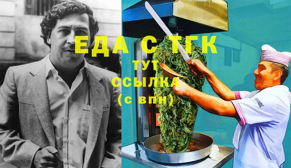 PSILOCYBIN Среднеколымск