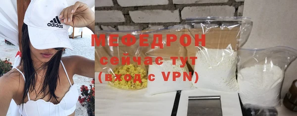 гашишное масло Надым