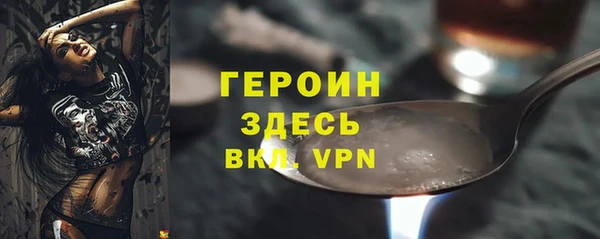 гашишное масло Надым