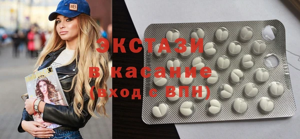 гашишное масло Надым