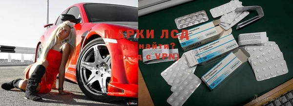 гашишное масло Надым