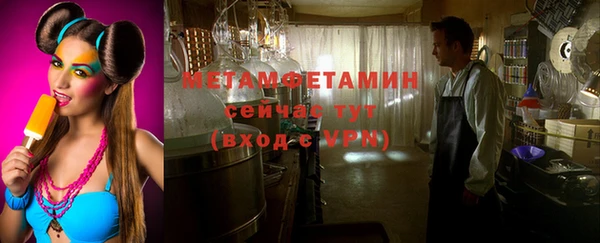 гашишное масло Надым