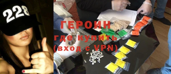 гашишное масло Надым