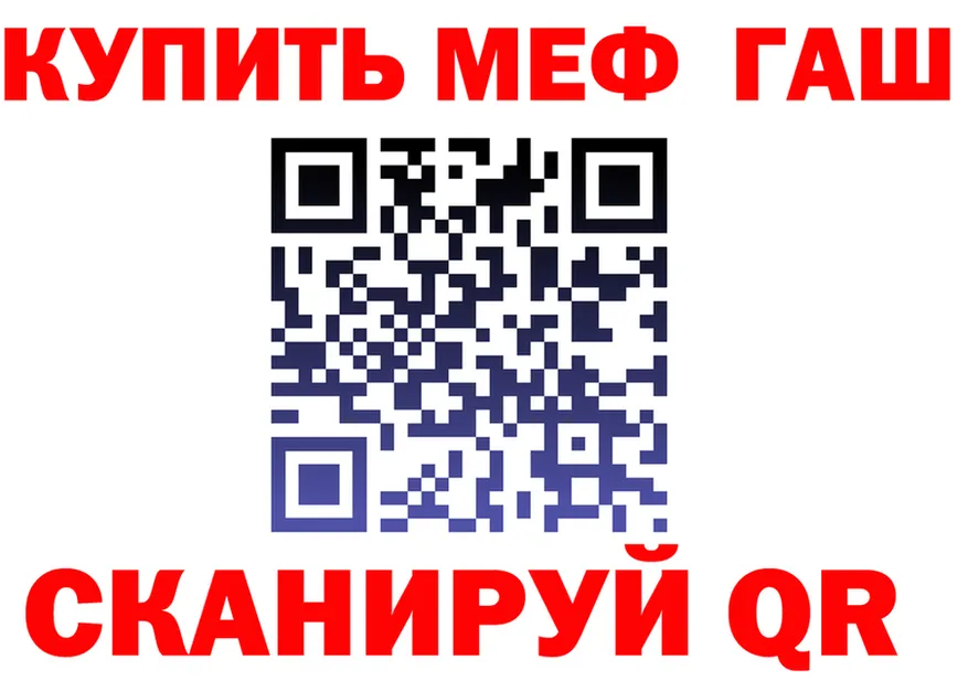 Amphetamine VHQ зеркало мориарти OMG Ростов-на-Дону