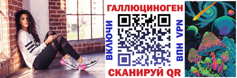 Галлюциногенные грибы MAGIC MUSHROOMS  где найти   Ростов-на-Дону 